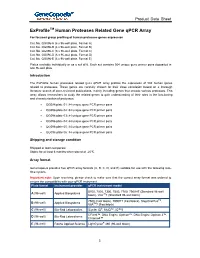 C:\Users\Administrator\Desktop\Array Datasheet\Disease Gene Array