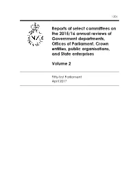 Reports of Select Committees on the 2015/16 Annual Reviews Of