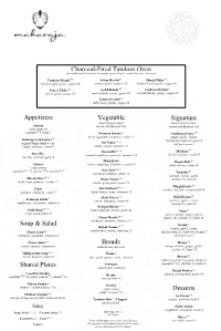Signature Breads Appetizers Soup & Salad Shared Plates Vegetable