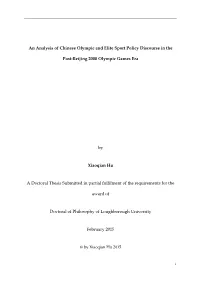An Analysis of Chinese Olympic and Elite Sport Policy Discourse in The