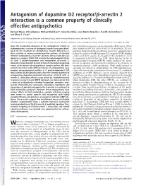Antagonism of Dopamine D2 Receptor/Я-Arrestin 2 Interaction Is a Common Property of Clinically Effective Antipsychotics