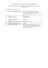 (II) Basic Information