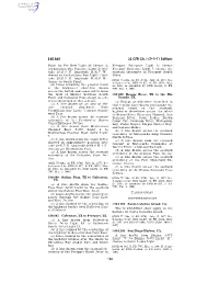33 CFR Ch. I (7–1–11 Edition) § 80.840