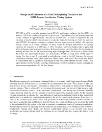 Design and Evaluation of a Clock Multiplexing Circuit for the SSRL Booster Accelerator Timing System