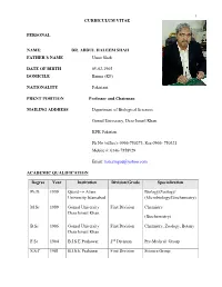DR. ABDUL HALEEM SHAH FATHER's NAME Umer Shah
