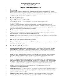 Frequently Asked Questions