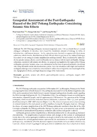 Geospatial Assessment of the Post-Earthquake Hazard of the 2017 Pohang Earthquake Considering Seismic Site Effects