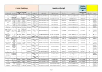 Center Address Applicant Detail Online Evaluati On
