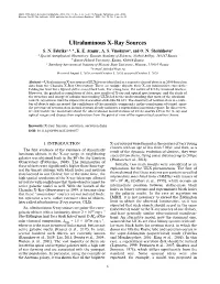 Ultraluminous X-Ray Sources S