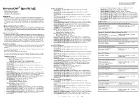 Immunocap Specific