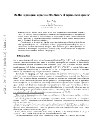 On the Topological Aspects of the Theory of Represented Spaces∗