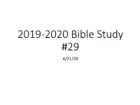 2019-2020 Bible Study #29 4/21/20 Matthew 23 3/31/20 a Prayer to Be Recited Before Reading the Sacred Scriptures