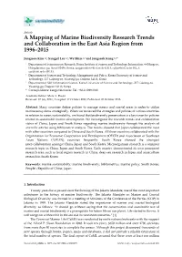 A Mapping of Marine Biodiversity Research Trends and Collaboration in the East Asia Region from 1996–2015