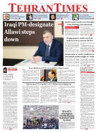 Iraqi PM-Designate Allawi Steps Down