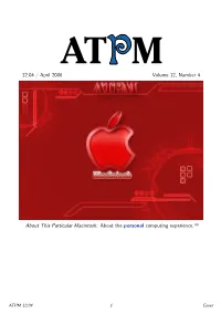 About This Particular Macintosh 12.04