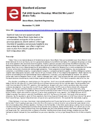 Fall 2009 Quarter Roundup: What Did We Learn? (Entire Talk)