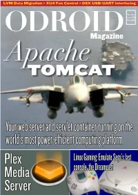 Apache TOMCAT