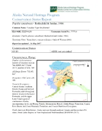 Alaska Natural Heritage Program Conservation Status Report