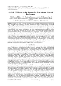 Analysis of Libyan Airline Strategy for International Network Development