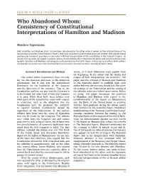 Consistency of Constitutional Interpretations of Hamilton and Madison