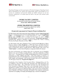 Quarterly Operating Statement