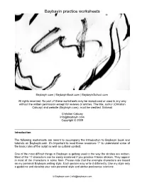 An Introduction to Baybayin