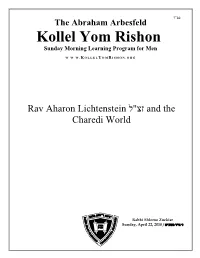 Kollel Yom Rishon Sunday Morning Learning Program for Men