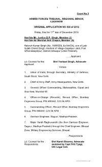 O.A. No. 432 of 2012-Rakesh Kumar Singh