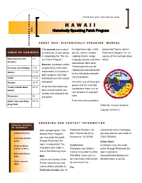 Hawaii Been Researched for You Rect Violation of Copyright Already and Collected Into Laws