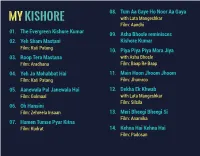 Kishore Booklet Copy