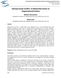 Interpersonal Conflict: a Substantial Factor to Organizational Failure