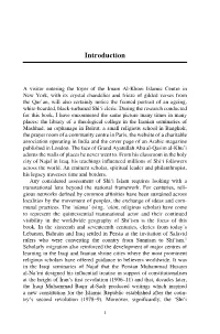 Introduction