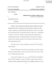 ORDER DENYING MEDIA CREDENTIALS V