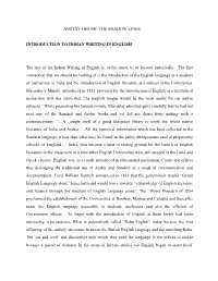 The Shadow Lines by Amitav Ghosh