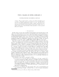 Type C Blocks of Super Category O