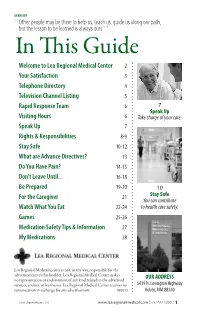 In This Guide