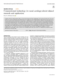 Computational Technology for Nasal Cartilage-Related Clinical Research and Application