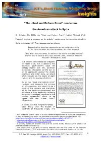 The Jihad and Reform Front” Condemns