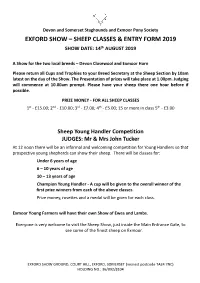 Sheep Classes & Entry Form 2019