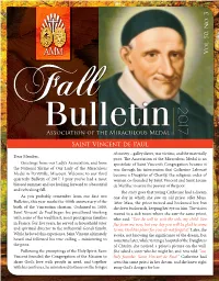 Fall Bulletin 2017