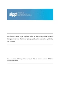 Georgian Minorities. the Annual of Language & Polit