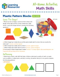Plastic Pattern Blocks