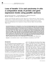 Loss of Keratin 13 in Oral Carcinoma in Situ: a Comparative Study of Protein and Gene Expression Levels Using Paraffin Sections