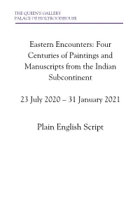 Plain English Script