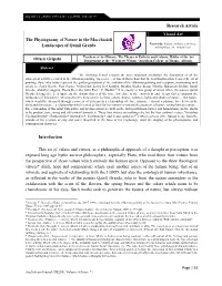 Research Article Oltsen Gripshi Introduction This Set of Values And