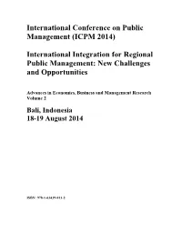 (ICPM 2014) International Integration for Regional Public Management