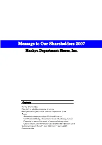 Message to Our Shareholders 2007