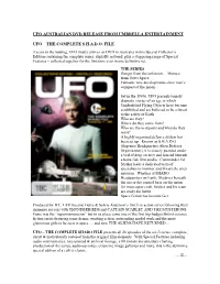 Ufo Press Release V1