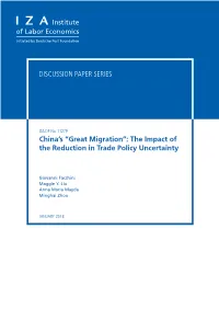 “Great Migration”: the Impact of the Reduction in Trade Policy Uncertainty