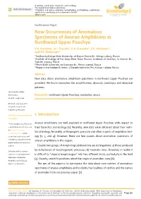 New Occurrences of Anomalous Specimens of Anuran Amphibians in Northwest Upper Poochye V.A